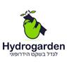 לוגו של הידרו גארדן הרצליה - תמונת לוגו