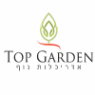 TOP GARDEN בהרצליה TOP GARDEN בהרצליה