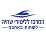 לוגו של לשחות באהבה - תמונת לוגו