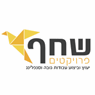 לוגו של שחף פרויקטים - תמונת לוגו