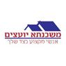 לוגו של משכנתא יועצים - תמונת לוגו