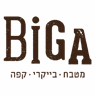 ביגה בתל אביב