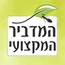 המדביר המקצועי בראשון לציון המדביר המקצועי בראשון לציון