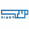 יעד הסעות ימין בע"מ בעכו יעד הסעות ימין בע"מ בעכו