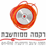 רקמה ממוחשבת באשקלון רקמה ממוחשבת באשקלון