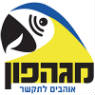 מגה פון G- לוגו מגה פון G- לוגו