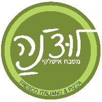 לוצ'נה בגיאה