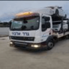 גרר אלביר שירותי גרירה וחילוץ 24/7 בחיפה