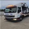 גרר אלביר שירותי גרירה וחילוץ 24/7 בחיפה גרר אלביר שירותי גרירה וחילוץ 24/7 בחיפה