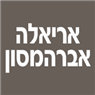 לוגו של אריאלה אברהמסון - תמונת לוגו