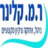ר.מ. קלינר בע"מ- לוגו ר.מ. קלינר בע"מ- לוגו