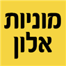 מוניות אלון בכפר סבא מוניות אלון בכפר סבא