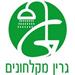 גרין מקלחונים - תמונה גרין מקלחונים - תמונה