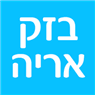 לוגו של בזק אריה - תמונת לוגו