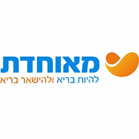 מאוחדת ברחובות