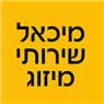 לוגו של מיכאל שירותי מיזוג - תמונת לוגו