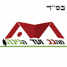 לוגו של מהגג ועד הגינה - תמונת לוגו