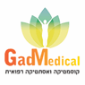 גד מדיקל בראשון לציון גד מדיקל בראשון לציון
