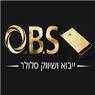 לוגו של o.b.s יבוא ושיווק - תמונת לוגו