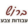 לוגו של ברוש עבודות צבע - תמונת לוגו
