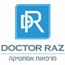 המרכז הרפואי לטיפול בהשמנה- ד"ר רז בתל אביב המרכז הרפואי לטיפול בהשמנה- ד"ר רז בתל אביב