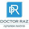המרכז הרפואי לטיפול בהשמנה- ד"ר רז בתל אביב המרכז הרפואי לטיפול בהשמנה- ד"ר רז בתל אביב