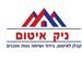  - תמונה