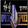 בוטיק נכסים בכרמיאל בוטיק נכסים בכרמיאל