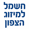 לוגו של חשמל ומיזוג הצפון - תמונת לוגו