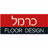 שטיחי כרמל בירושלים