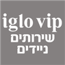 לוגו של שירותים ניידים iglo vip - תמונת לוגו