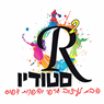 לוגו של אר בריבוע הבית לעיצוב גרפי והפקות דפוס - תמונת לוגו