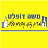 משה דופלט - מורה נהיגה לומדים נכון נוהגים בטוח בראשון לציון