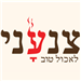 צנעני - תמונה צנעני - תמונה