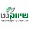 לוגו של שיווקנט - פתרונות שיווק באינטרנט - תמונת לוגו