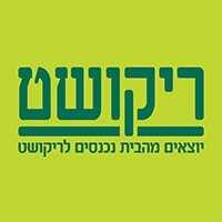 ריקושט באריאל