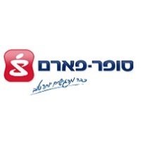 סופר פארם בבאר יעקב