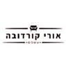אורי קורדובה עיצובים בע"מ בתל אביב