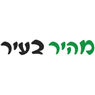 לוגו של מהיר בעיר - תמונת לוגו