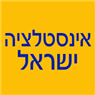 לוגו של אינסטלציה ישראל - תמונת לוגו