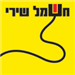 Hezi - תמונה