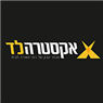 לוגו של אקסטרה לד - תמונת לוגו