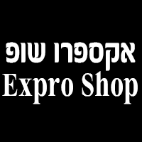 אקספרו שופ - Expro Shop בקדימה