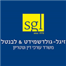 זיגל-גולדשמידט & לבנטל, עורכי דין בהרצליה זיגל-גולדשמידט & לבנטל, עורכי דין בהרצליה