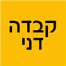 לוגו של קבדה דני - ציפוי חלונות - תמונת לוגו