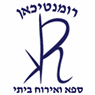 רומנטיכאן במודיעין-מכבים-רעות רומנטיכאן במודיעין-מכבים-רעות
