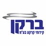 לוגו של ברקן קידוחי קרקע בע"מ ברקן קידוחי קרקע בע"מ - תמונת לוגו