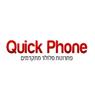 Quick phone באשקלון Quick phone באשקלון