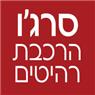 לוגו של סרג'ו הרכבת רהיטים סרג'ו הרכבת רהיטים - תמונת לוגו