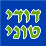 דודי טוני- לוגו דודי טוני- לוגו